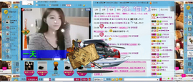 貓咬✿♥牛耳朵主播照片