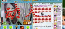 ☜烦恼~依然记得☞主播照片