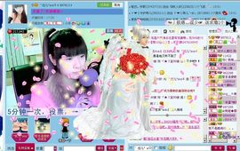 伍儿Alva主播照片