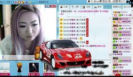 ™❥糖小糖-再见主播照片