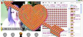 ❤LOVE❤子夜主播照片