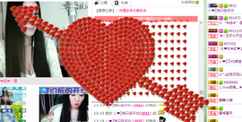 九尾狐^_−☆主播照片
