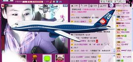 ✿炫彩主播照片