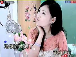 ╰❥2015主播照片