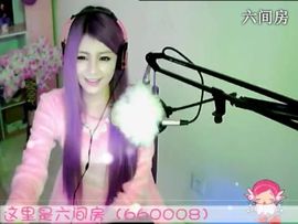 😸熱饅頭主播照片