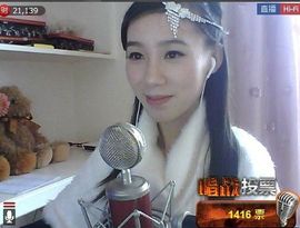 じ★╮凡间精灵小小✿主播照片