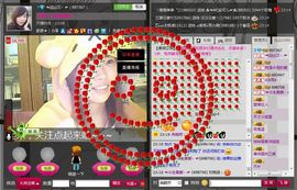 囧尛叉丶主播照片