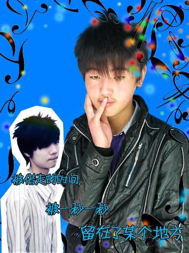─═Mc▓跨次主播照片