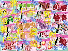 娴♫跑跑小虾花💝主播照片