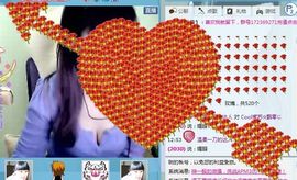 ❤❤❤充值可乐❤❤❤主播照片