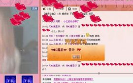 魔观音主播照片