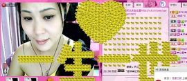 若惜゜||主播照片