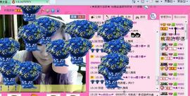 ™❥糖小糖-再见主播照片