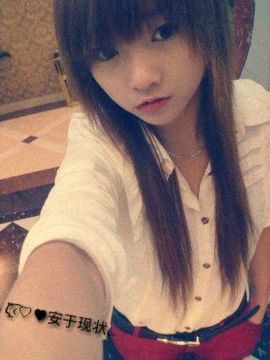Cappづ韩小妖主播照片