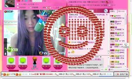 ☆﹀╮蓝琳主播照片