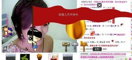 昵称违规，请重新修改主播照片