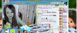 ☜烦恼~依然记得☞主播照片
