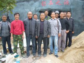 袁洪亮景观艺术音乐艺主播照片
