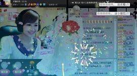 ←═╬∞ゞ神琦ゞ主播照片