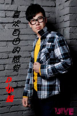 无敌小乖主播照片