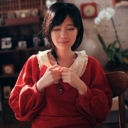 小平er