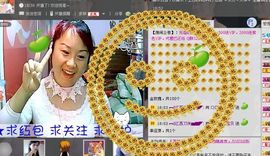 🔥永❤丽🔥停播主播照片