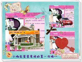 ゛菜菜°小妞♀主播照片
