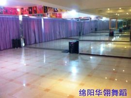 hualing201主播照片