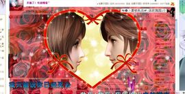 ☜✿ヽ小小☞主播照片