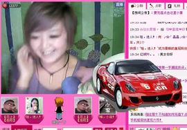 Aya_小白！主播照片