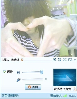 冷亚桂主播照片