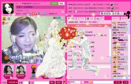 快樂^精灵主播照片
