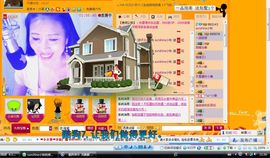 sunshine小秋主播照片