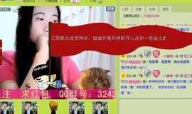 三笑😊😄😊主播照片