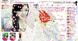 水晶娃娃0606主播照片
