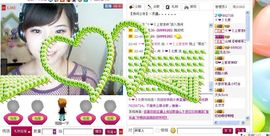 哎呀，小美主播照片
