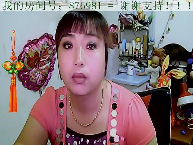 长春ℒℴvℯ鈺児主播照片