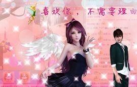 ❤❤❤充值可乐❤❤❤主播照片