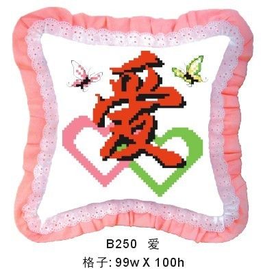 喂：有空请来我别墅？的主播照片