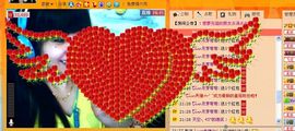 ✿湾湾✿主播照片
