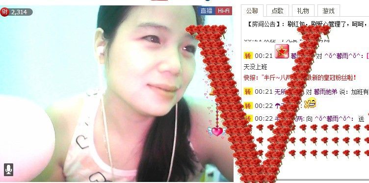 ^ǒ^馨雨^ǒ^主播照片