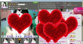因为爱情！主播照片