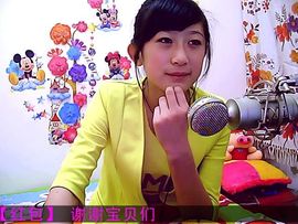 艺校小美主播照片