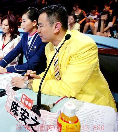 QQ94113880的主播照片