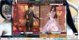 妞妞-↙☆素颜女神づ主播照片