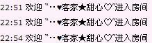 昵称违规，请重新修改主播照片