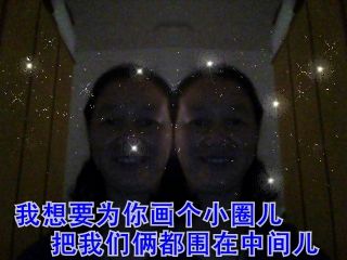 开心阿姨的主播照片