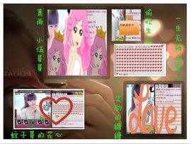 伍儿Alva主播照片
