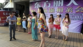 jtsk主播照片
