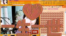 Vv❥味味﹍☂主播照片